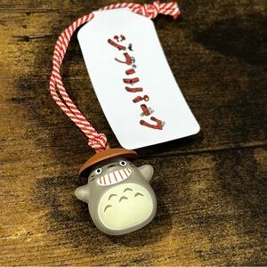 Studio Ghibli Park Japan Exclusive Totoro Bell Keychain NWT Purse Pal Bag Charm